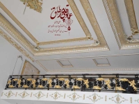 آموزشگاه رزین و نقاشی دیواری ساختمان مدارس در مشهد