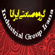 گروه صنعتی ایرانا در مشهد