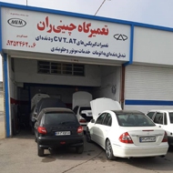 تعمیرگاه تخصصی گیربکس اتوماتیک در مشهد