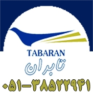 شرکت خدمات مسافرتی تابران در مشهد