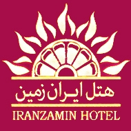 هتل ایران زمین در مشهد