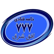 نمایندگی فروش خامه قنادی در مشهد
