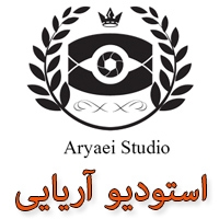 استودیو آریایی آی لید سابق در تهران