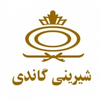شیرینی گاندی در تهران