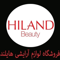 فروشگاه هایلند در تهران