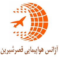 آژانس هواپیمایی قصر شیرین در تهران