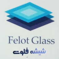 فروش شیشه و آینه های تزئینی در مشهد