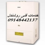 خدمات تاسیسات حرارتی و برودتی روشندل در تبریز