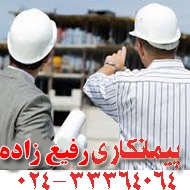 پیمانکاری و بازسازی ساختمان رفيع سازه در زنجان