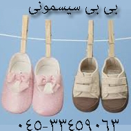 سیسمونی نوزاد بی بی در اردبیل