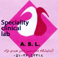 آزمایشگاه تخصصی تشخیص طبی و سیتوپالوژی دکتر عبدی نژاد