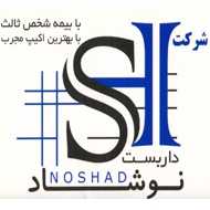 خدمات داربست فلزی نوشاد در مشهد