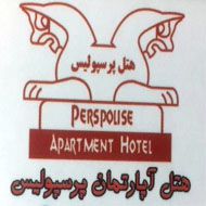 هتل آپارتمان پرسپولیس در مشهد