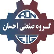 گروه صنعتی احسان در مشهد