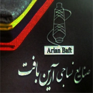 فروش پارچه مانتویی پیراهنی شلواری در مشهد