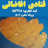 مواد غذایی استقلال در مشهد