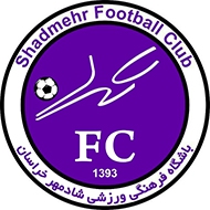 باشگاه و آکادمی فوتبال شادمهر در مشهد