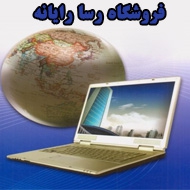 فروش انواع لپ تاپ نو و کارکرده در مشهد