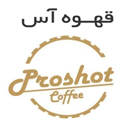 فروش و پخش انواع قهوه در مشهد