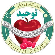 باشگاه ورزشی توحید در مشهد