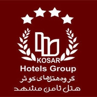 هتل ثامن در مشهد