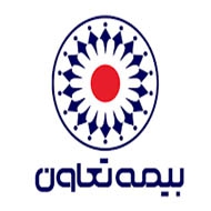 دفتر بيمه تعاون در تهران