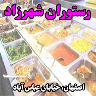 رستوران شهرزاد در اصفهان