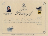 آموزش های تخصصی خیاطی و طراحی دوخت مریم قنادزاده در مشهد