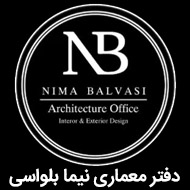 دفتر معماری و دکوراسیون داخلی در مشهد