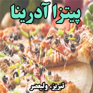 پیتزا آدرینا در تبریز