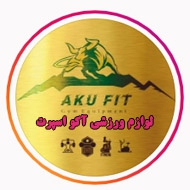 لوازم ورزشی آکو اسپرت در مشهد