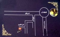 آدرس هتل آپارتمان مهسان در مشهد