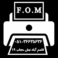 ماشین های اداری فخرآبادی در مشهد