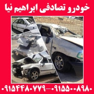 خرید و فروش خودرو تصادفی ابراهیم نیا و موسوی در مشهد