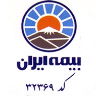 بیمه ایران کد 32369 در مشهد