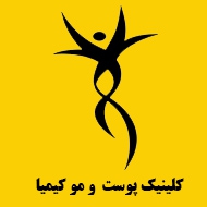 جراحی های زیبایی دکتر مرتضی پیوندی در مشهد