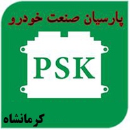 خدمات تخصصی شارژ کولر پارس صنعت خودرو در کرمانشاه