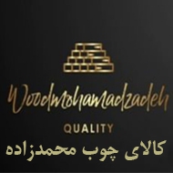 فروش نردبان و تخته قالب بندی محمدزاده در مشهد