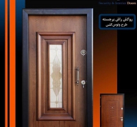 درب و پنجره شهریار در مشهد