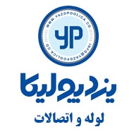 فروشگاه لوله و اتصالات ساختمانی و گازی در مشهد