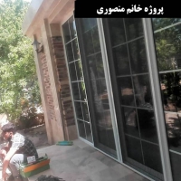 گروه تولیدی عایق انرژی برتر توس در مشهد