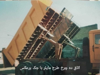 ساخت اتاق کمپرسی جواد گندمی در مشهد