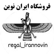 فروش انواع ویترین و قفسه  فروشگاهی در مشهد 