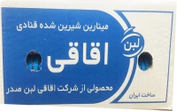 نمایندگی فروش خامه قنادی در مشهد