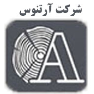 شرکت طراحی آرتنوس در مشهد