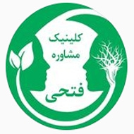 مرکز مشاوره ریحان فتحی در شیراز