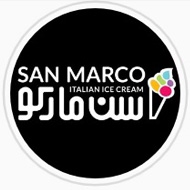 بستنی ایتالیایی سن مارکو در تهران