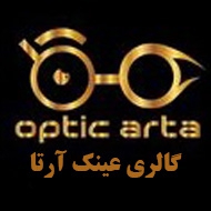 گالری عینک آرتا در تهران