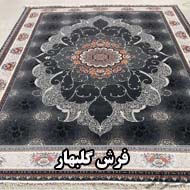 فرش گلبهار در شیراز