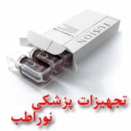 تجهیزات پزشکی نوراطب در کرمانشاه